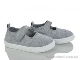 Тапки Blue Rama W303-4