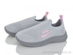 Кроссовки Blue Rama L123-4