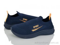 Кроссовки Blue Rama L123-5