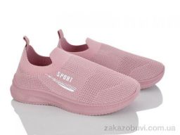 Кроссовки Blue Rama L123-8