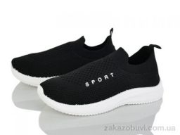 Кроссовки Blue Rama L127-3