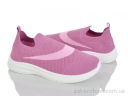 Кроссовки Blue Rama L121-2