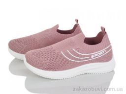 Кроссовки Blue Rama L126-8