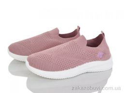 Кроссовки Blue Rama L128-8