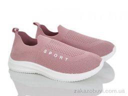 Кроссовки Blue Rama L127-8