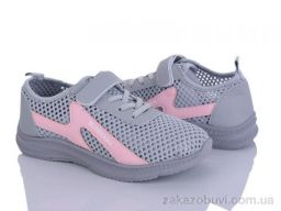 Кроссовки Blue Rama L510-4