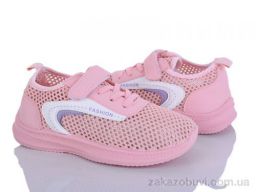 Кроссовки Blue Rama L511-8