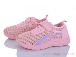 Кроссовки Blue Rama L512-8