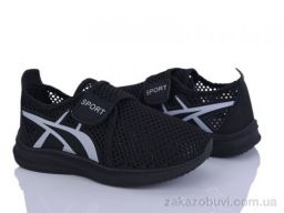 Кроссовки Blue Rama L516-3