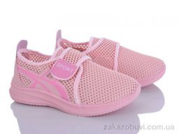 Кроссовки Blue Rama L516-8