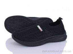 Кроссовки Blue Rama L130-3