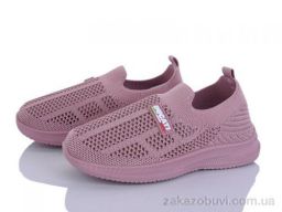 Кроссовки Blue Rama L130-8