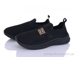 Кроссовки Blue Rama L131-3