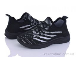 Кроссовки Blue Rama L226-3