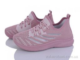 Кроссовки Blue Rama L226-8