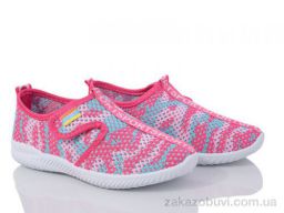 Кроссовки Blue Rama B81-2