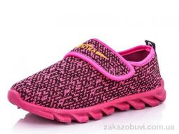 Кроссовки Blue Rama C38-12