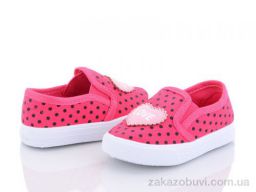 Слипоны Blue Rama G13-8