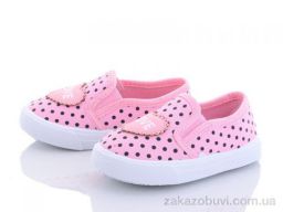 Слипоны Blue Rama G13-2