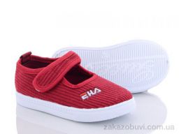 Тапки Blue Rama G21-2