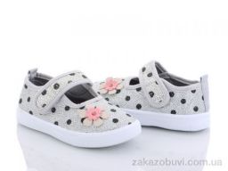 Тапки Blue Rama AG88-4