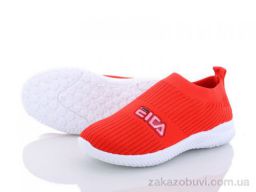 Кроссовки Blue Rama K201-8