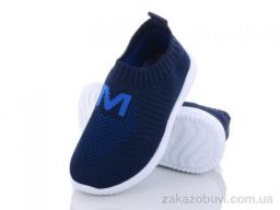 Кроссовки Blue Rama W207-5