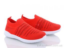 Кроссовки Blue Rama K206-8