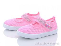 Кроссовки Blue Rama AG231-2