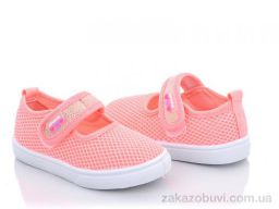 Тапки Blue Rama AG231-8