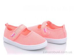 Тапки Blue Rama AW231-8