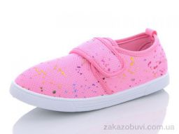 Кроссовки Blue Rama A9-2