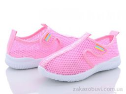 Кроссовки Blue Rama K401-2