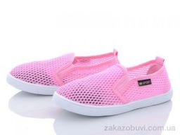 Кроссовки Blue Rama K404-2