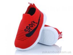 Кроссовки Blue Rama G204-8