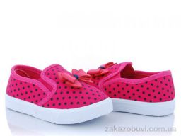 Слипоны Blue Rama G3-8