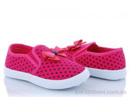 Слипоны Blue Rama W3-8