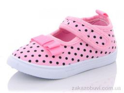 Тапки Blue Rama AG10-2