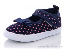 Тапки Blue Rama AG10-5