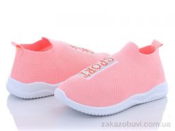 Кроссовки Blue Rama W901-7