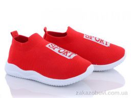 Кроссовки Blue Rama W901-8