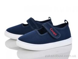 Тапки Blue Rama W123-5