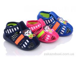 Босоножки Blue Rama A76 mix