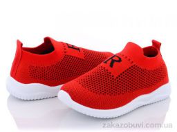 Кроссовки Blue Rama W904-8