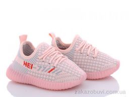 Кроссовки Blue Rama G910-2