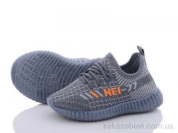 Кроссовки Blue Rama G910-4