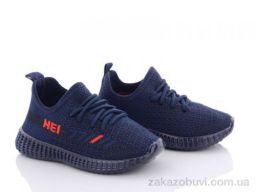 Кроссовки Blue Rama G910-5