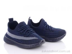 Кроссовки Blue Rama G911-5