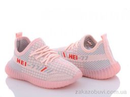 Кроссовки Blue Rama W910-2