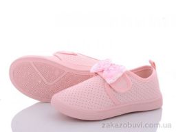 Кроссовки Blue Rama K303-2